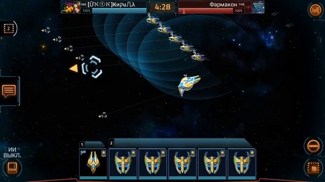 Фармакон Кластер (110), Блок (100) Pharmakon Cluster, Packet blitz смотреть онлайн