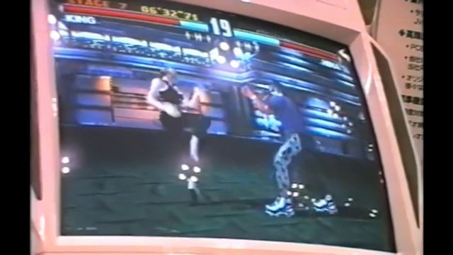 Tekken 3 (Beta) Early Development to Release 1995-1997 смотреть онлайн