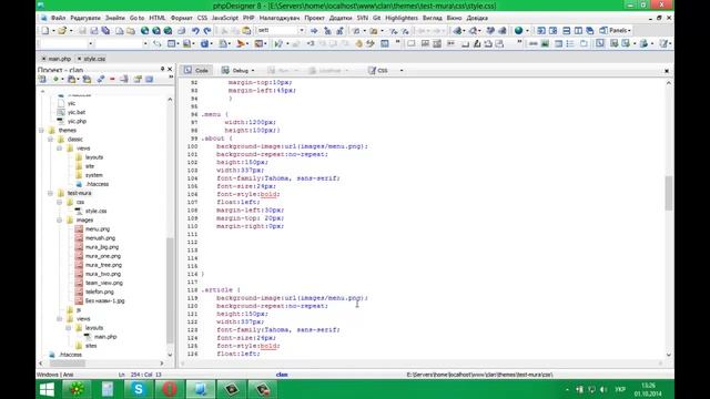 Не отображает картинки (YII Framework)