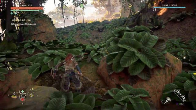 Horizon Zero Dawn Прохождение №6 смотреть онлайн