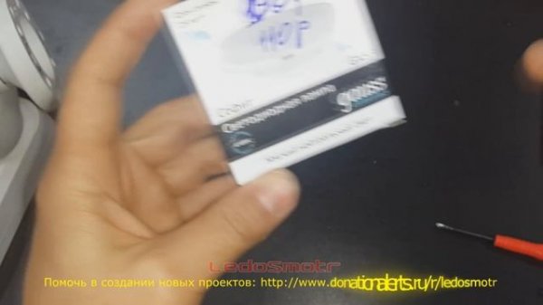 Обзор светодиодных ламп GX53 Gauss, JazzWay и ОнЛайт. Какая лампа лучше?