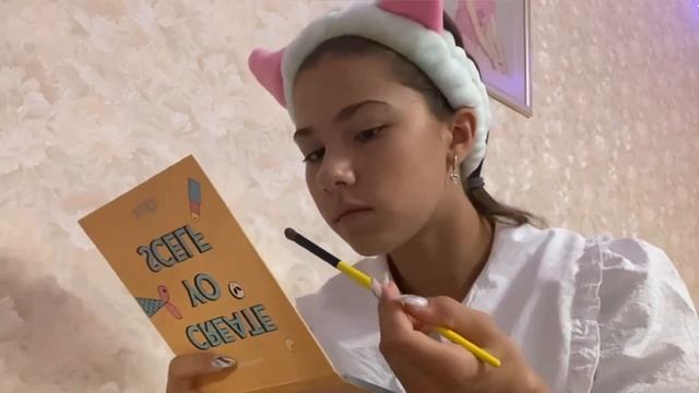 СОБИРАЮСЬ на 1 сентября в 8 класс!?//Макияж в школу// смотреть онлайн