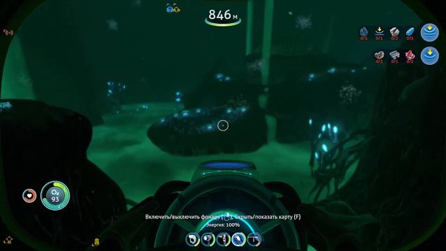 Subnautica. День 11. В поисках табличек смотреть онлайн