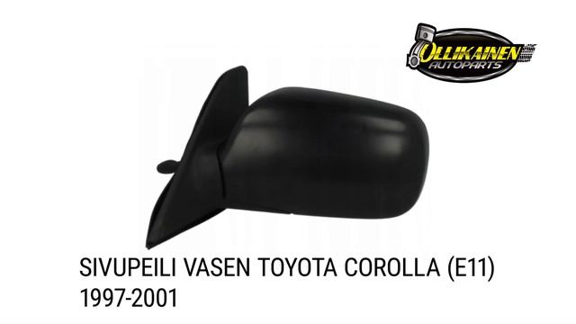 Sivupeili vasen Toyota Corolla (E11) 1997-2001 смотреть онлайн