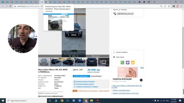 16.5 Супер Коли Алтернативи на НОВА ДАЧИЯ | TOP G или ECO G си ти? смотреть онлайн