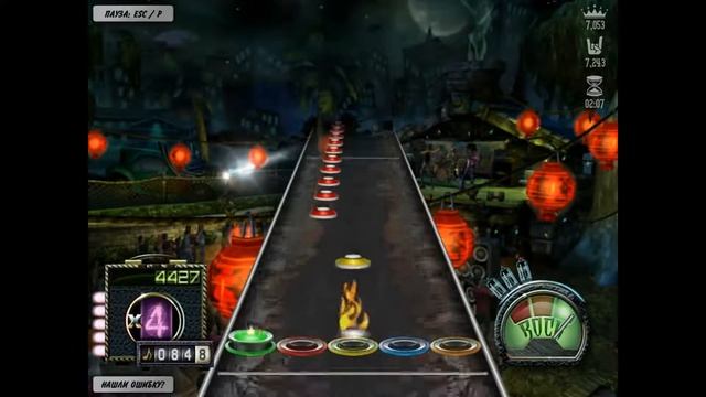 Flash Guitar Hero: Wovenwar - The Mason. Симулятор гитары. Стань Рок Звездой. смотреть онлайн