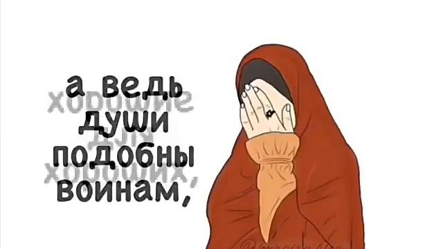 Женщина это цветок как за ней ухаживаешь, так она и цветет. смотреть онлайн