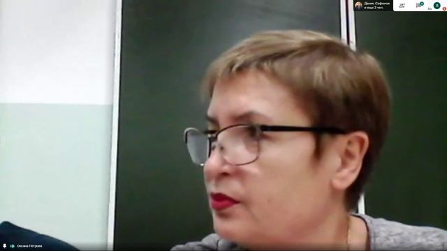 Онлайн-конференция «Информационные технологии в начальной школе» смотреть онлайн