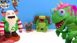 Лепим МОНСТРОВ MSM - Мои Поющие Монстры  Хамиллеон и Йоле | Видео Лепка