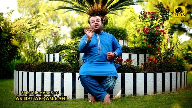 Beti - Very Emotional Kalam by Shahbaz Sami Police Wala Naat Khawan - New Beti Kalam смотреть онлайн