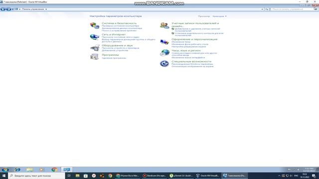 установка windows 7 ultimate virtual box смотреть онлайн