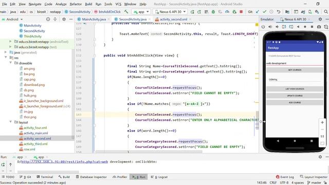 Restful App Android PHP MYSQL XAMPP смотреть онлайн
