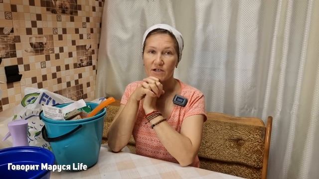 ПОРЫВ СЕРДЦА❤️ Бордюр и Новинки Фикс Прайс shopping overview fixprice 6 июня 2023 @obovsemsmarusya смотреть онлайн