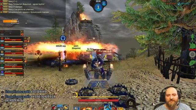 Panzar: Forged By Chaos Татьяна рано утром встала... Гном посмотрел и пошел играть в Панзар...