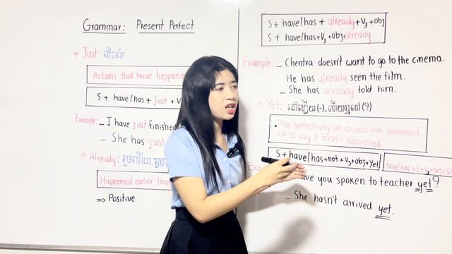 ប្រយោគប្រើប្រាស់ Just, Already & Yet នៅក្នុង Present Perfect👌📙 смотреть онлайн