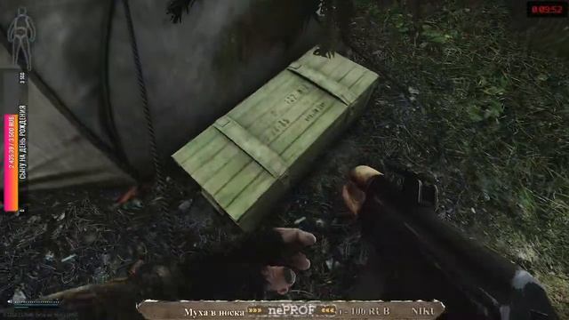 Тарков играем с подписчиками в патче 12.10!!! Лут зрителям! С тебя лайк с меня хорошее настроение)) смотреть онлайн