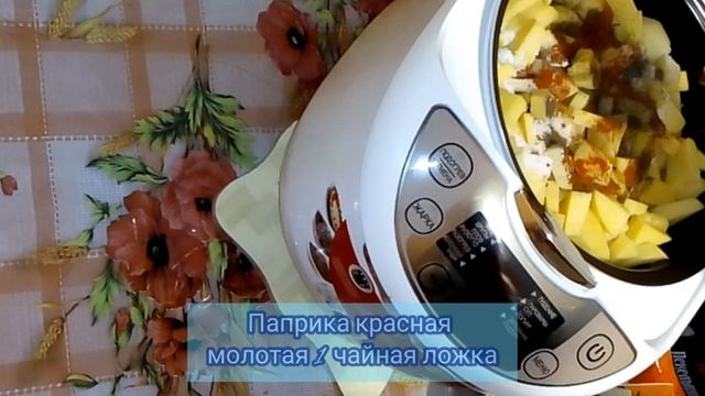 Как Вкусно Приготовить Картофель с Мясом в Мультиварке смотреть онлайн