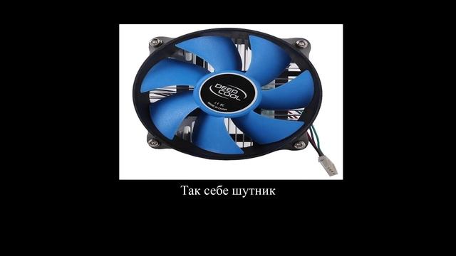 В главных ролях : Мой ПК смотреть онлайн