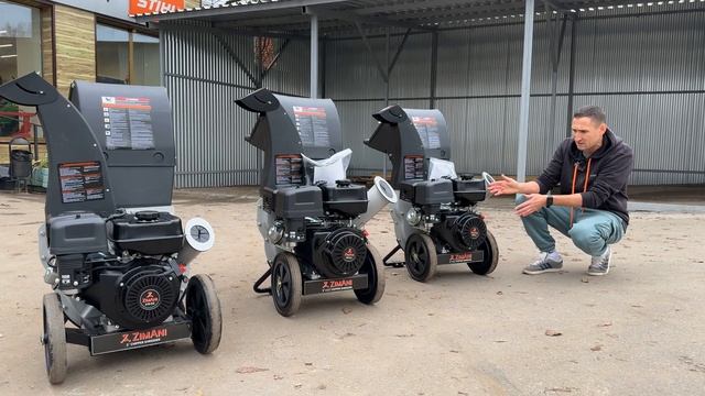 НЕзабываемый садовый ИЗМЕЛЬЧИТЕЛЬ! Обзор, тест, сборка измельчителя ZimAni смотреть онлайн