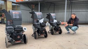 НЕзабываемый садовый ИЗМЕЛЬЧИТЕЛЬ! Обзор, тест, сборка измельчителя ZimAni