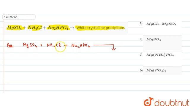 `MgSO_(4)+NH_(4)Cl+Na_(2)HPO_(4) rarr` White crystalline precipitate. смотреть онлайн
