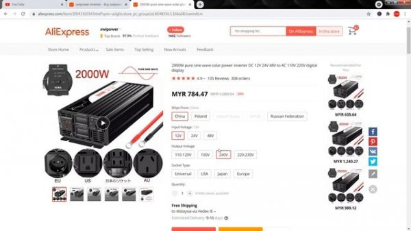 SWIPOWER 2000 Watt Pure Sine Wave Inverter VS Bosch Power Tools | Workshop Guna Solar???