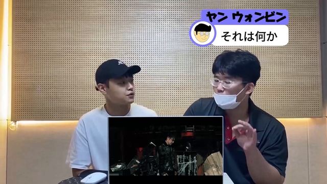 [JPN CC] 한국에서도 먹힐 것 같은 J-POP! '오피셜히게단디즘(Official髭男dism) - Cry Baby' 리뷰 [미친감성] 미디,작곡 смотреть онлайн