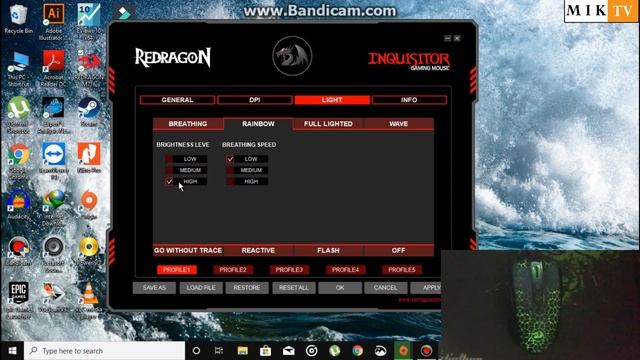 How to change lights on Redragon Mouse смотреть онлайн