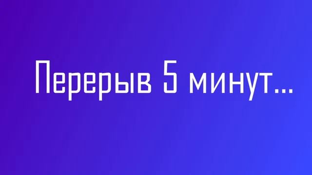 CS:GO Стрим | Заходи, пообщаемся! | Ждем Counter-Strike 2 смотреть онлайн