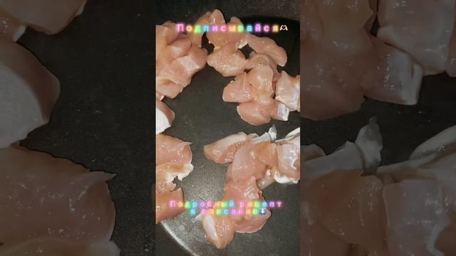 Полезный ужин❤️