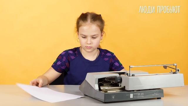 Учебник по Развитию Инноваций