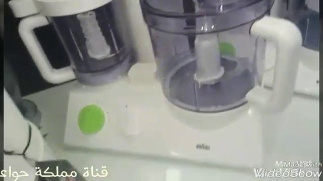 محضرات طعام براون/فوود بروسيسور براون/شرح وأسعار#مملكة_حواء смотреть онлайн