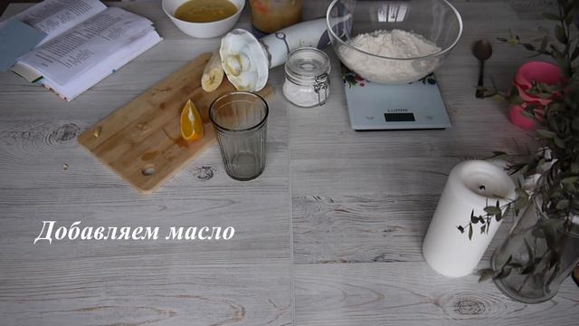 Вкусные постные кексы смотреть онлайн
