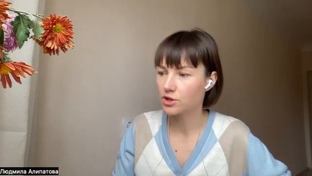 Внутренние и внешние опоры в состоянии турбулентности смотреть онлайн
