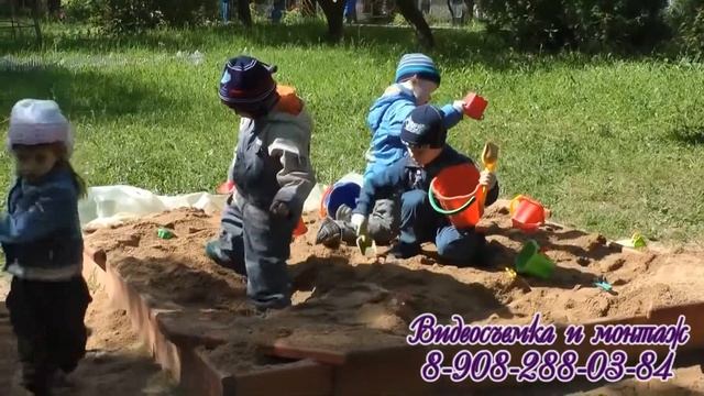 Прогулка в детском саду (ясли) смотреть онлайн