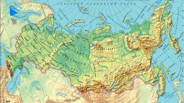 8 класс – География - Что изучают в курсе „Природа России“. Источники географической информации смотреть онлайн