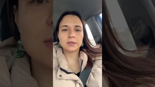 Эмоции, детский психолог и уменьшение проблемы в процессе терапии смотреть онлайн