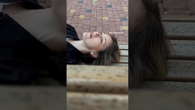 Сделай мне больно смотреть онлайн