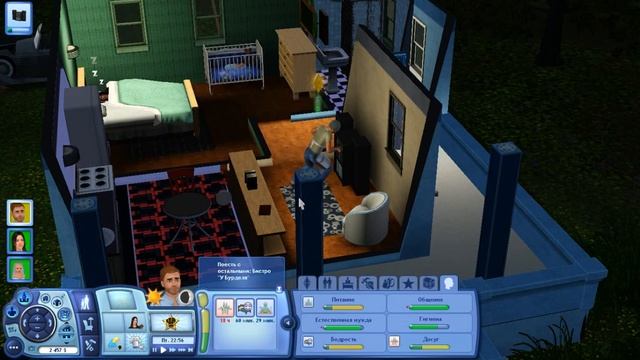 The Sims 3 Challenge Каинова печать #2 Рождение брата смотреть онлайн