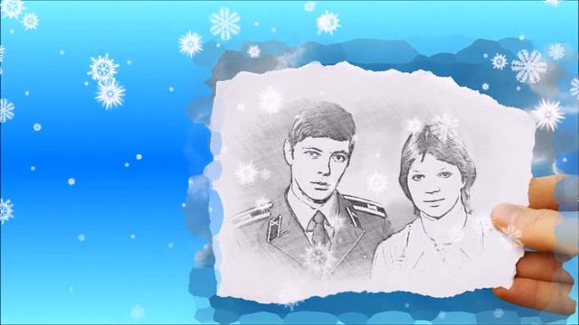 Любимому брату... смотреть онлайн