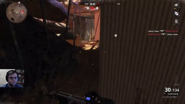 Survarium ПТС 0.40 - Стрим c Нэшем смотреть онлайн