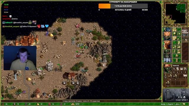 BISHOP CUP 2х2 в команде с легендой Бишопом Vs Stinger+Gomunguls