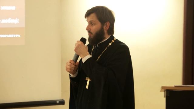 Рождественские чтения 2017 смотреть онлайн