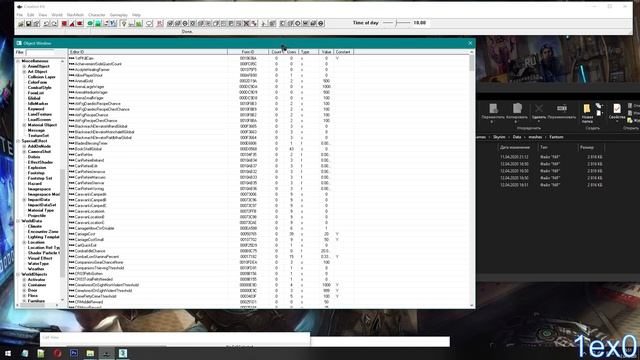 3Ds Max. Основы работы над моделями Скайрима. Часть 2 - броня. Часть 2.4 - подгонка по весу и полу. смотреть онлайн