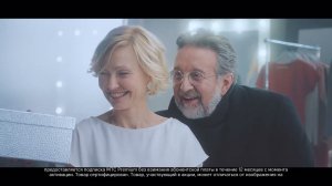 МТС | Xiaomi | Три подарка с искренним вау 2