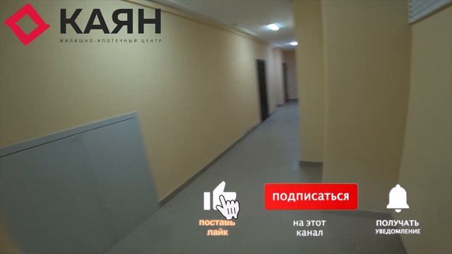 Ромекс Девелопмент. 1 комнатная квартира в Краснодаре на Конгрессной смотреть онлайн