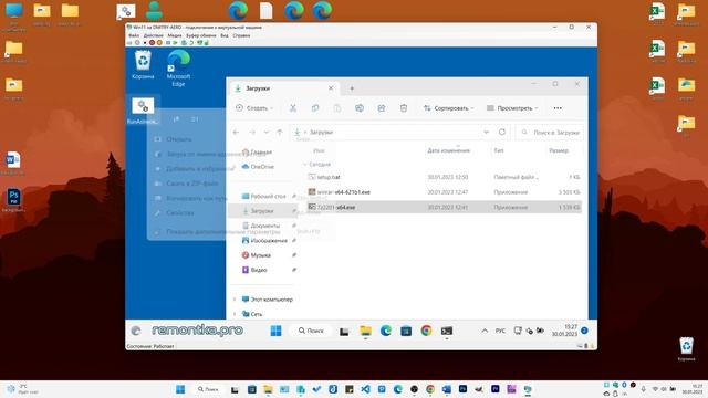 Как установить программу без прав Администратора в Windows 11 и Windows 10 смотреть онлайн