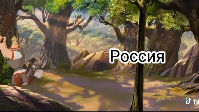 алёша попович Украина смотреть онлайн