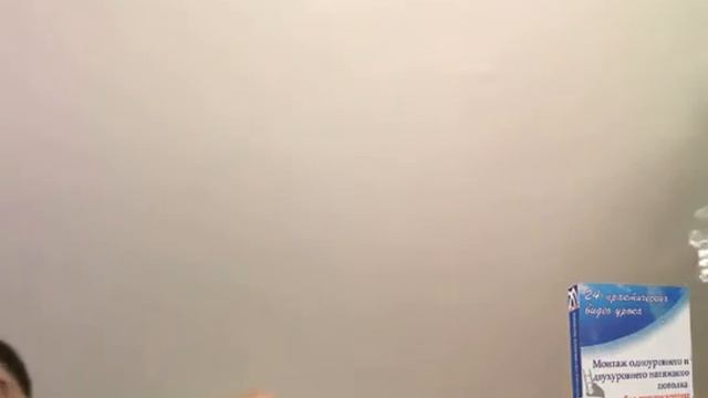 Монтаж люстры для натяжного потолка смотреть онлайн