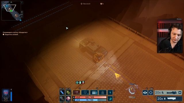 Red Solstice 2: Survivors | Первый взгляд смотреть онлайн